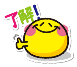 Howacchi. sticker #276874