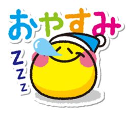 Howacchi. sticker #276875