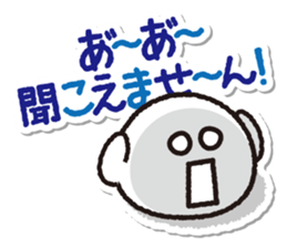 Howacchi. sticker #276877