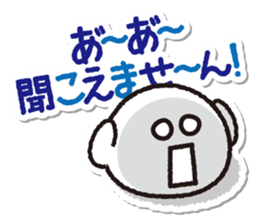 Howacchi. sticker #276877