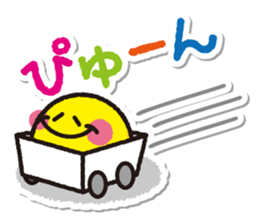 Howacchi. sticker #276882