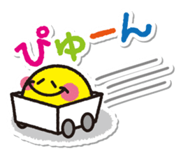 Howacchi. sticker #276882