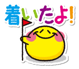 Howacchi. sticker #276884