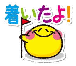 Howacchi. sticker #276884