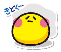 Howacchi. sticker #276888