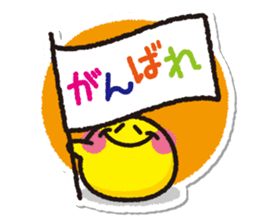 Howacchi. sticker #276896