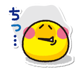 Howacchi. sticker #276899