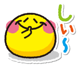 Howacchi. sticker #276900