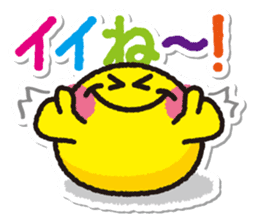 Howacchi. sticker #276901