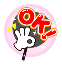 Utiwa de... sticker #276994