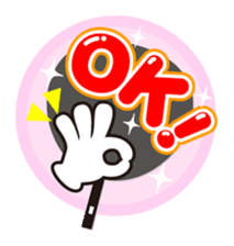 Utiwa de... sticker #276994