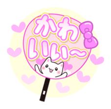 Utiwa de... sticker #276997