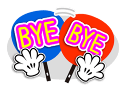 Utiwa de... sticker #277013