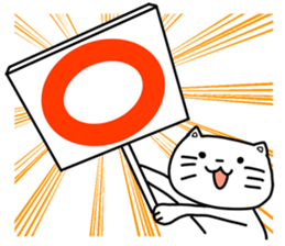 Quiz stamp sticker #277115