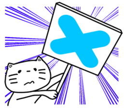 Quiz stamp sticker #277116