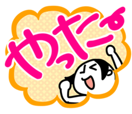 Quiz stamp sticker #277117