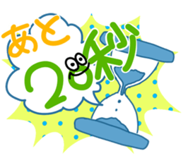 Quiz stamp sticker #277121