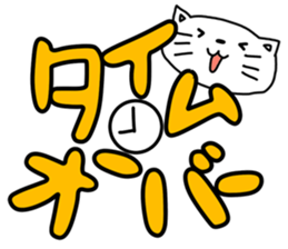 Quiz stamp sticker #277123