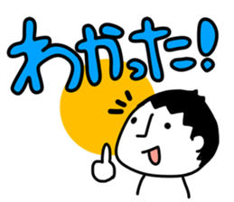 Quiz stamp sticker #277125