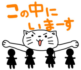 Quiz stamp sticker #277126