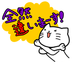 Quiz stamp sticker #277130