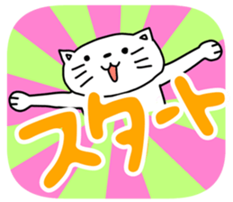 Quiz stamp sticker #277133