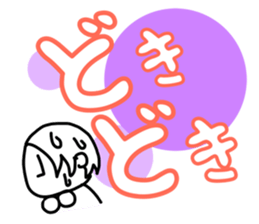 Quiz stamp sticker #277140