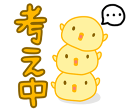 Quiz stamp sticker #277141