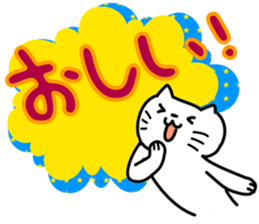 Quiz stamp sticker #277142