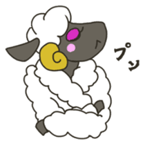 Bubble Yoko sticker #277165