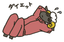 Bubble Yoko sticker #277171