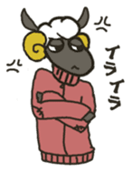 Bubble Yoko sticker #277175