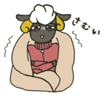 Bubble Yoko sticker #277178