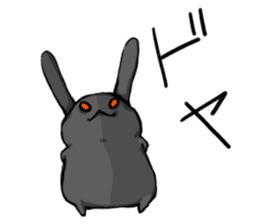 Heart Tail Rabbit sticker #277228
