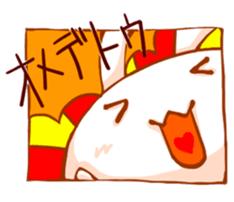 Heart Tail Rabbit sticker #277261