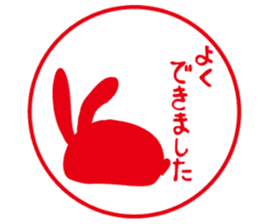Heart Tail Rabbit sticker #277263