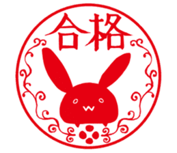 Heart Tail Rabbit sticker #277264