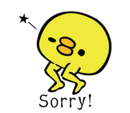 Piyo-Bikyaku sticker #277439