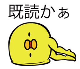 Piyo-Bikyaku sticker #277440