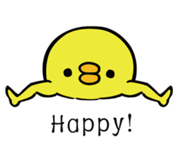 Piyo-Bikyaku sticker #277455