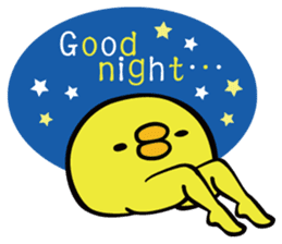 Piyo-Bikyaku sticker #277457