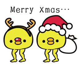 Piyo-Bikyaku sticker #277461