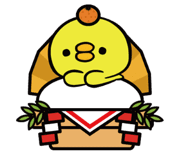 Piyo-Bikyaku sticker #277464