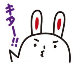 Pretty rabbit sticker #277545