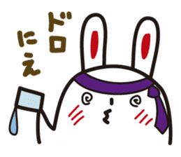 Pretty rabbit sticker #277547