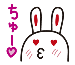 Pretty rabbit sticker #277554