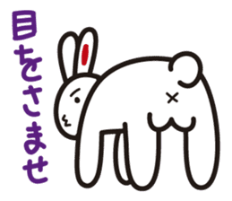 Pretty rabbit sticker #277555