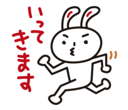 Pretty rabbit sticker #277557