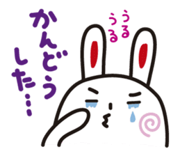 Pretty rabbit sticker #277564