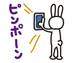 Pretty rabbit sticker #277565